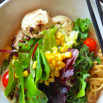 Veggie & Vegan Miso Ramen - Serves 4